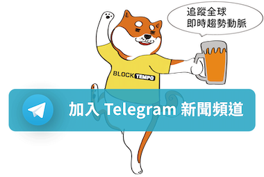 Telegram 300ppi NEW 16