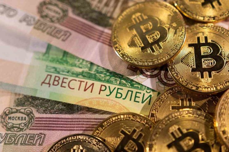 允許以虛擬貨幣進行跨境交易！俄羅斯央行與財政部達成最新共識