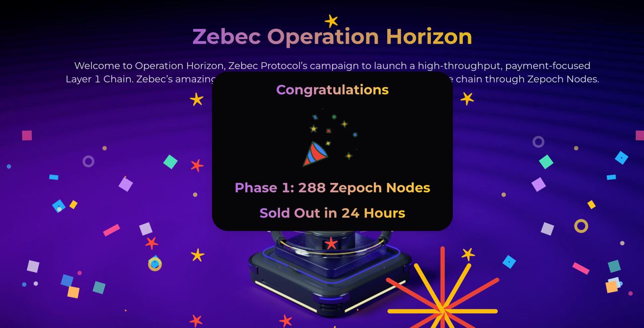 Zebec 地平線計畫第一期 Zepoch 節點不到一天內售罄