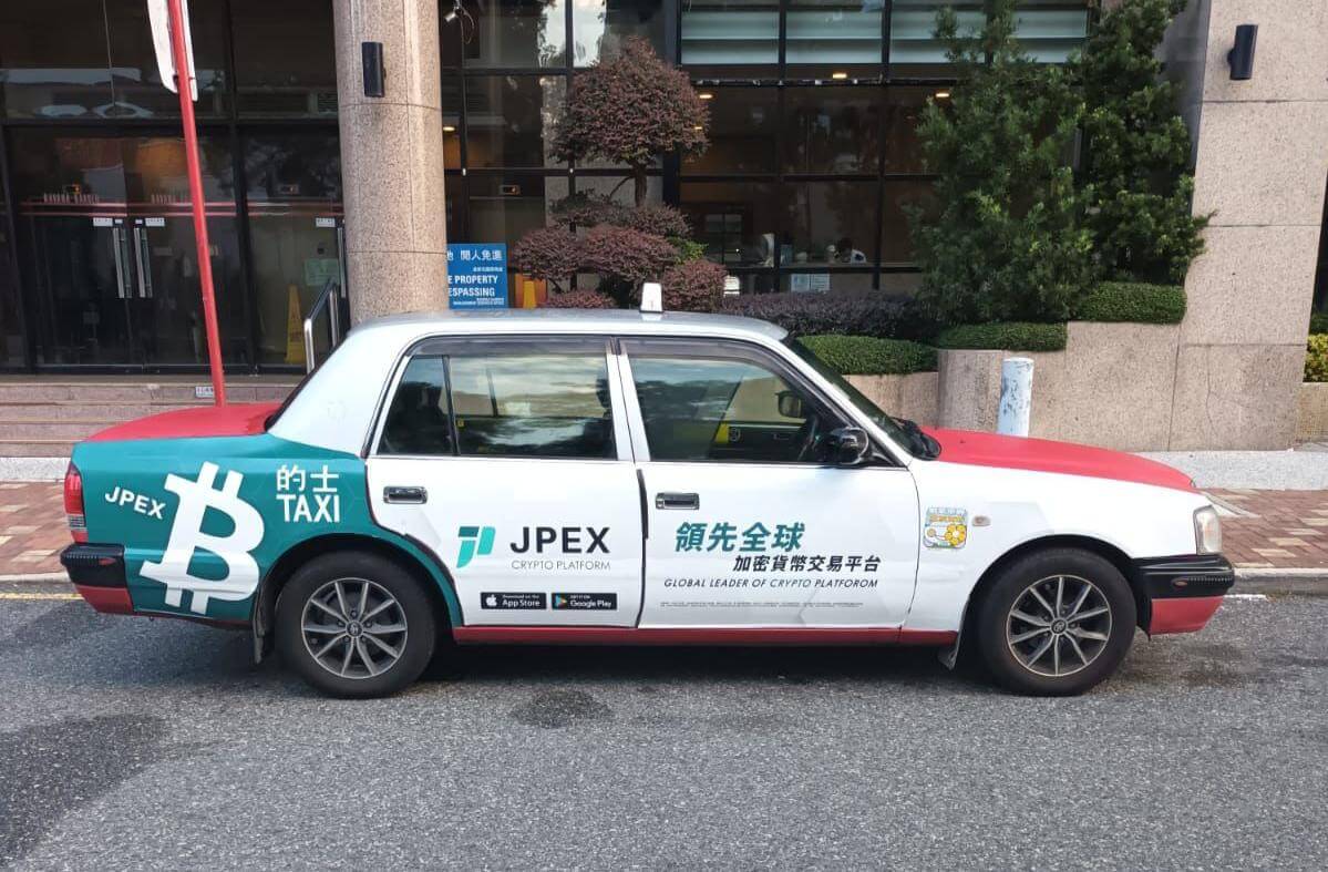 taxi jp 2 1