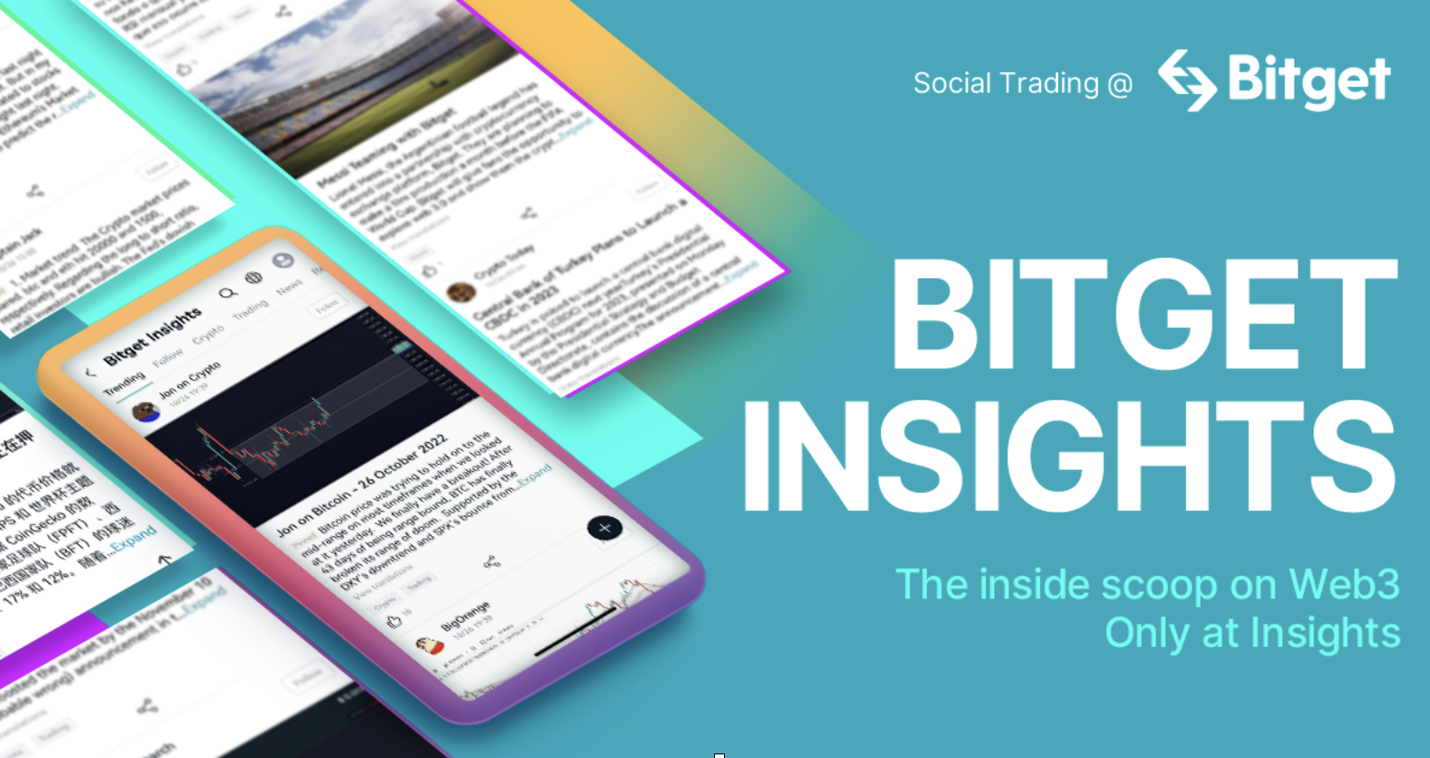 Bitget推出「Bitget Insights」來強化社交交易措施