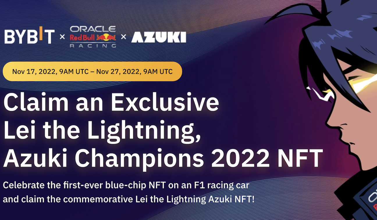 參與Bybit X Oracle Red Bull Racing X Azuki活動！有機會 0 元購 Azuki NFT，更有多重獎金和周邊好禮等您拿！