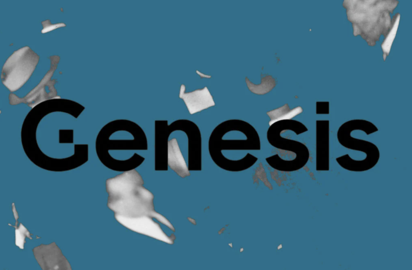 Genesis曾兩度否認重大曝險倉位，公然撒謊已成為頂級風控策略？