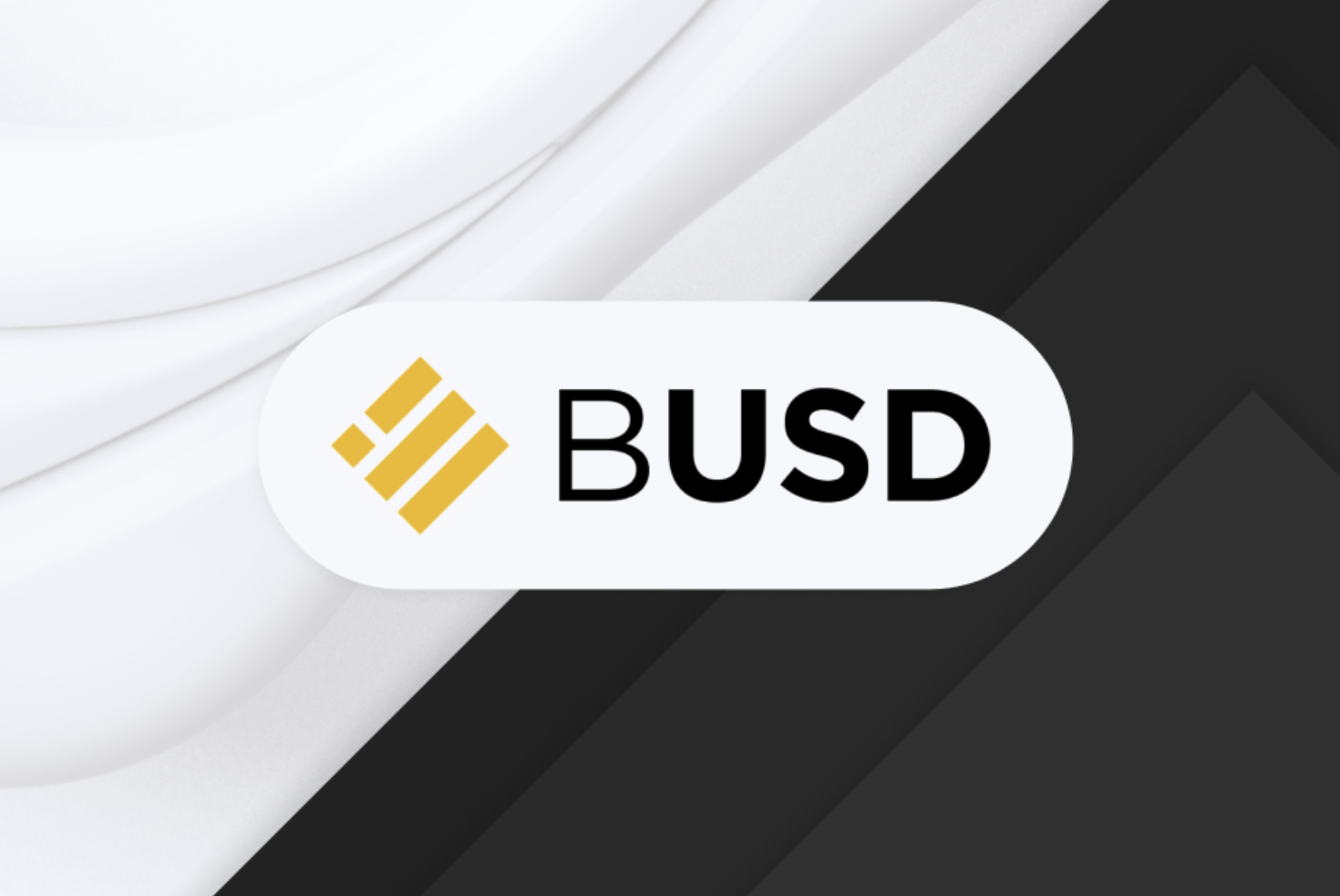 幣安承認BUSD掛鉤存在缺陷，BSC版本BUSD一度超印十億美元