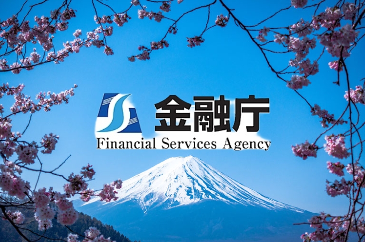 海外穩定幣有望於日本流通！日本金融廳預計明年解除相關限制