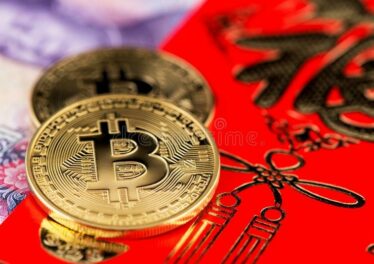 bitcoin chinese new year concept cocept red envelope pig rmb renminbi yuan china 138265778