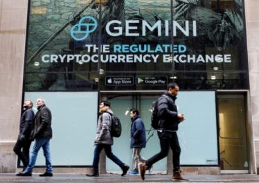 gemini cryptocurrency exchange ap dont reuse